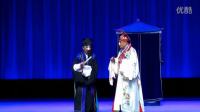 川剧《乔老爷奇遇》重庆市川剧院演出