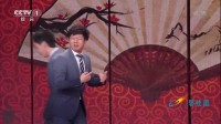 请你耐心点