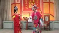 越剧《伊兰贞斩夫》