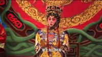 粤剧《纳兰三咏》