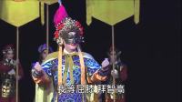 粤剧《凤凰天妃》下载