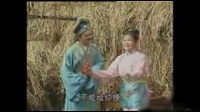 民间小调《十八摸》