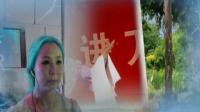黄梅戏《母亲泪》