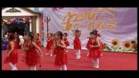幼儿舞蹈《我可喜欢你》