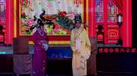 锡剧幕表戏《借黄糠》常州平春锡剧团演出