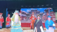 越调《小包公》河南省新大众越调剧团
