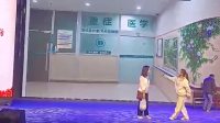 捐献器官