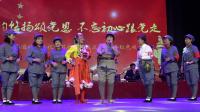 评剧《金沙江畔 小酸枣》下载