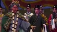 粤剧《红鬃烈马》上集下载