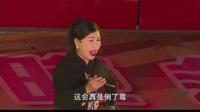 上党鼓书《追酒》下载