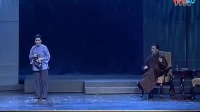 沪剧《申曲宗师 艺韵长馨沪剧丁是娥 解洪元