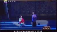 沪剧《一代沪剧宗师筱爱琴石筱英邵滨孙流派