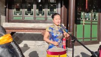 京东大鼓《快乐五一》