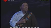 沪剧《沪剧名家王盘声从艺六十五周年演唱会