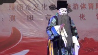豫剧《穆桂英挂帅》选段