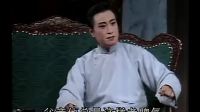 沪剧《雷雨》全剧 清晰版下载
