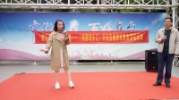 黄梅戏《春香闹学》