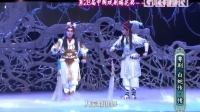 粤剧《白蛇传情》20200822下载