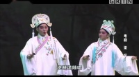 粤剧《梁祝情话》20210213下载