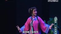 粤剧《八和会馆》20210216下载