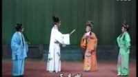 莆仙戏 《梁山伯与祝英台》上本  城东剧团