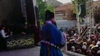 上党梆子《潘杨讼》下载
