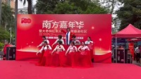 潮剧经典红歌《绣红旗》领演洪老师 伴演金