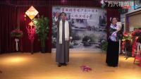 沪剧《董安琪老师学唱沪剧十周年汇报演唱会