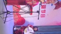 京东大鼓《四季花开》
