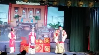 婺剧《讨饭皇帝》下集 台州婺剧团演出
