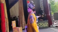 上党梆子《潘杨讼》下载