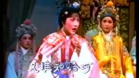 淮剧《奇女传》选段《扶病休强挣扎把皇宫进》下载