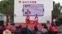 黄梅戏《泪洒相思地》