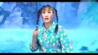 临猗眉户团现代戏《山妹》