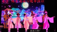 漳州百艺歌仔戏《刑部审妻》第11集