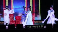 漳州百艺歌仔戏《刑部审妻》第8集