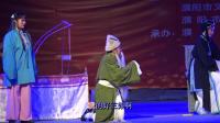 豫剧《三娘教子》