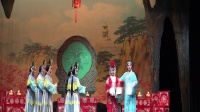 河北梆子《宝莲灯》河北省河北梆子剧院演出
