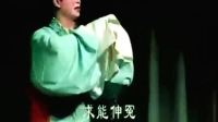 闽剧 《龙凤金耳扒》全本
