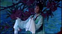 越剧《红楼梦》王君安陈丽宇郑全 越剧三叔