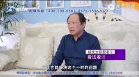 20210404梨园春一场大戏《对花枪》