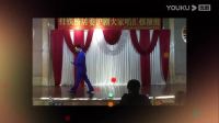 沪剧《打铁桥居委会沪剧大家唱汇报演出》20