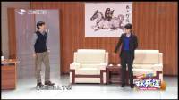 投其所好