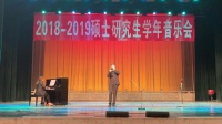 唢呐独奏《情迷土耳其》下载