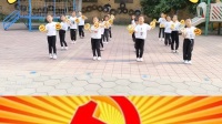 幼儿舞蹈《童心向党》