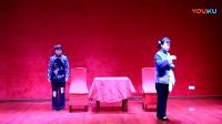 沪剧《翔泰苑沪剧沙龙 七宝演出专场》
