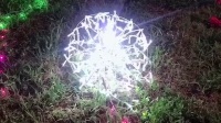 潮剧经典《四郎探母》选段《别妻》
