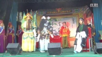 曲剧《换刀杀妻》