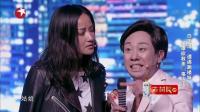 大楼 蜗牛下载