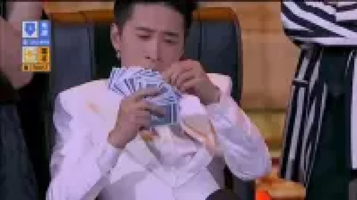 女赌王下载